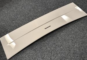 Intake Grille Complete