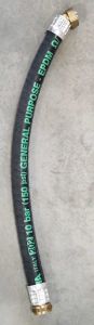 007bC. Hose 1" L = 640mm